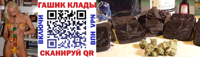 Гашиш индика сатива Михайловск