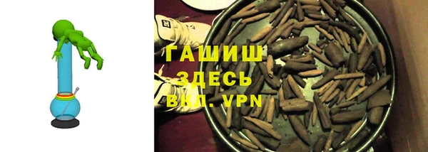 COCAINE Богданович