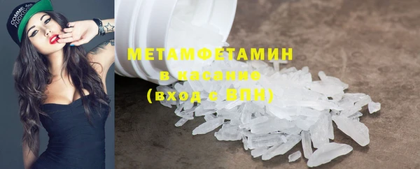 COCAINE Богданович