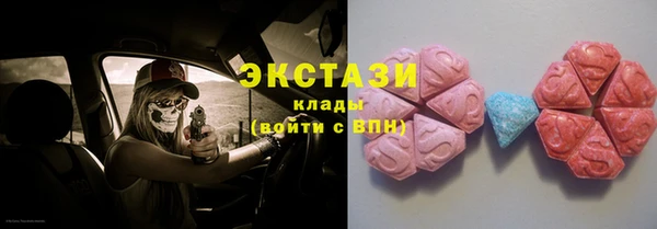 скорость Богородицк