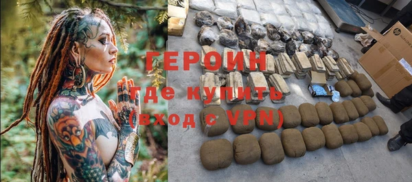 скорость Богородицк