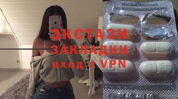 COCAINE Богданович