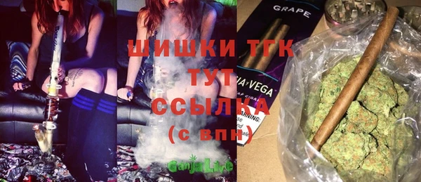 прущий лед Бронницы