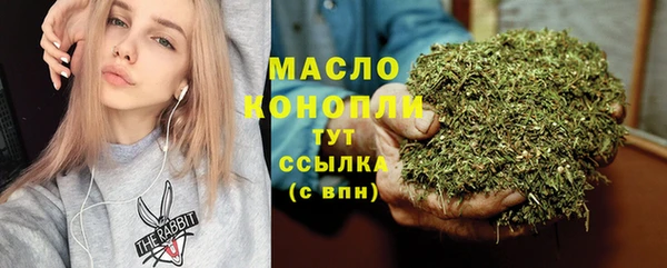 COCAINE Богданович