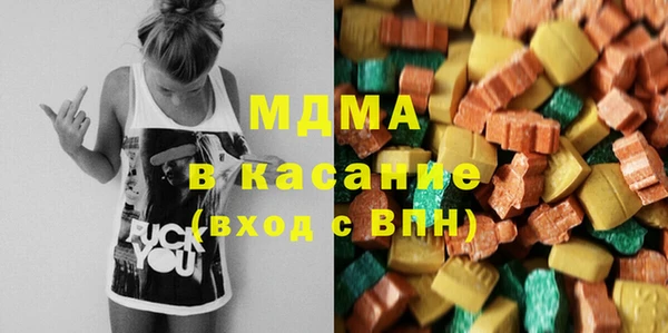 прущий лед Бронницы