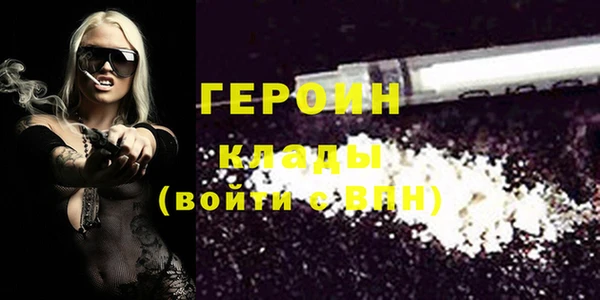 скорость Богородицк