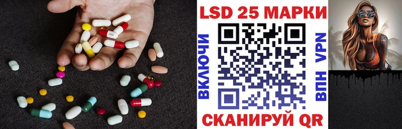 kraken как войти  Михайловск  ЛСД экстази ecstasy 